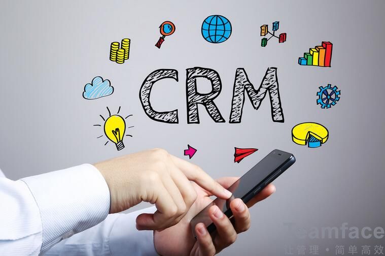 西安CRM管理系統_CRM系統是管理什么的？