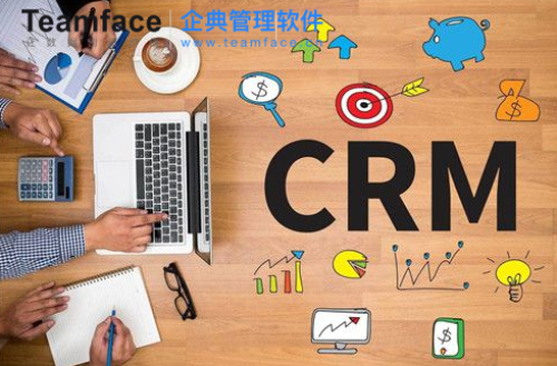 中小企業適用的<a href=http://m.slswz.com/crm.html target=_blank class=infotextkey>CRM客戶關系管理系統</a>