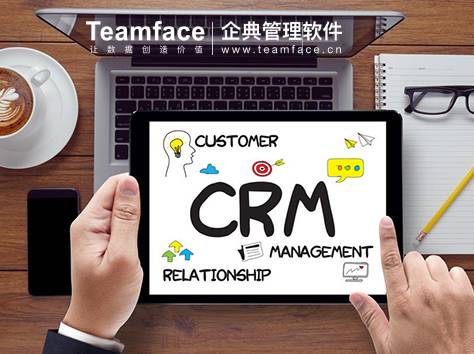 CRM系統如何令企業客戶更忠誠，回購率更高? ?