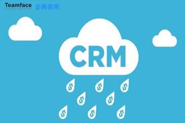 企業在什么階段應該購買CRM系統?會出現什么現象？