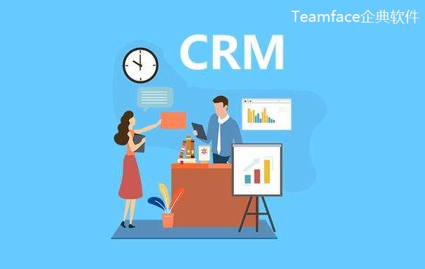 按類型介紹CRM（客戶關系管理系統(tǒng)）價格費用，讓你的企業(yè)實現(xiàn)低成本實施crm系統(tǒng)！