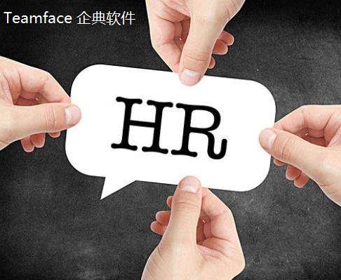 HR人力資源管理系統的價格是多少？2022年HR系統價格指南