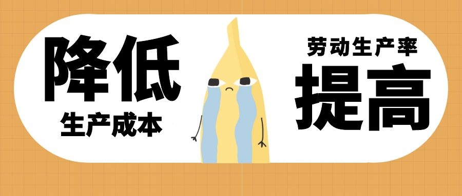 低代碼革命性的軟件行業(yè)：什么類型是主導(dǎo)?