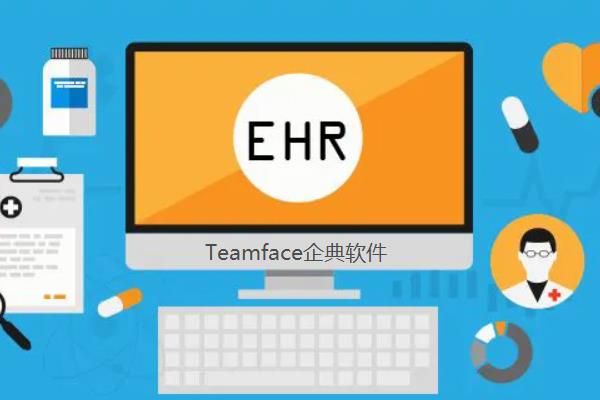 eHR系統是什么？它能讓企業更有競爭力嘛？